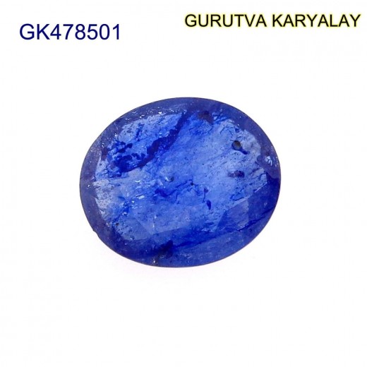 Blue Sapphire – 4.45 Carats (Ratti-4.91) Neelam